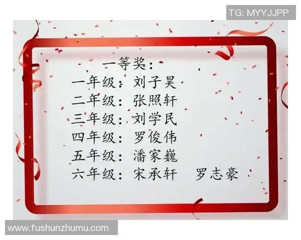 杨敏独家分享排球心得与技巧助你提升竞技水平与团队配合能力