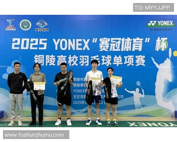 武汉羽毛球队荣登全国羽毛球配合排行榜第二名展现强大实力