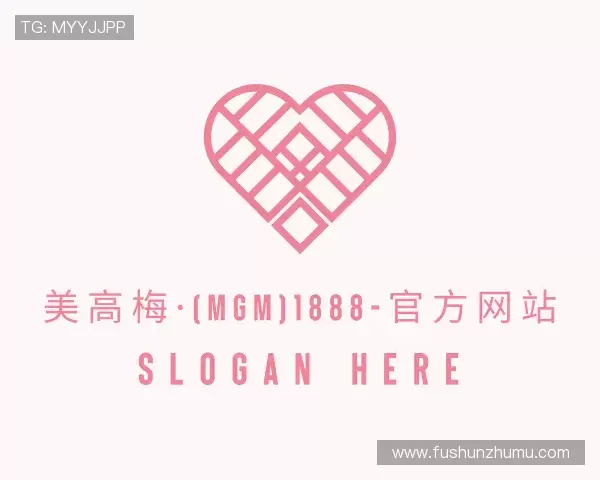 认识美高梅MGM